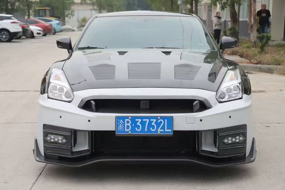 Νισάν GTR Κουτί υφασματικού υλικού άνθρακα GTR r35 Αναβαθμισμένο 2024nismo στυλ εμπρός και πίσω προφυλακτήρες προφυλακτήρων καπό