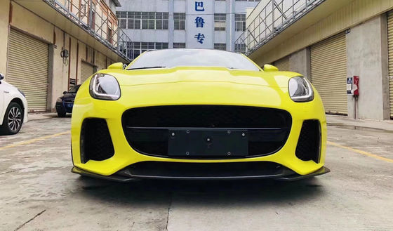 Για το Jaguar F-Type Body Kit Carbon Fiber και το FPR F-Type Upgraded SVR Style Front Bumper Body Kit
