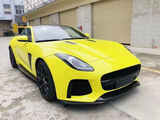 Για το Jaguar F-Type Body Kit Carbon Fiber και το FPR F-Type Upgraded SVR Style Front Bumper Body Kit