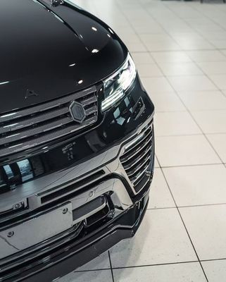 Λαντ Ρόβερ Ντισκόβερι Σπορ Κίτ UB Στυλ 2023