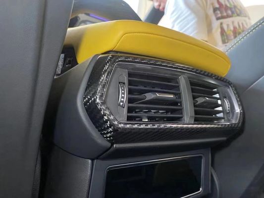 Μέρη αυτοκινήτων Εσωτερικό από ανθρακονήματα για Lamborghini Urus Urus Ανθρακονήματα Κεντρική επιφάνεια ελέγχου κλιματισμού