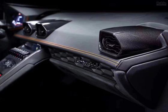 Για Lamborghini LP580 LP610 Εσωτερικό από ανθρακονήματα LP580 LP610 OEM Style Κέντρο από ανθρακονήματα