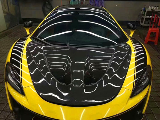 Υψηλής ποιότητας ανθρακονήματα για McLaren 570S 540C 650S 600LT Αναβαθμισμένο P1 Στυλ ξηρό ανθρακονήματα Hood Hood