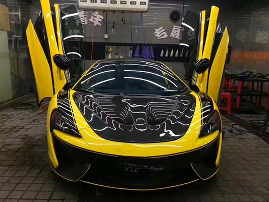 Υψηλής ποιότητας ανθρακονήματα για McLaren 570S 540C 650S 600LT Αναβαθμισμένο P1 Στυλ ξηρό ανθρακονήματα Hood Hood