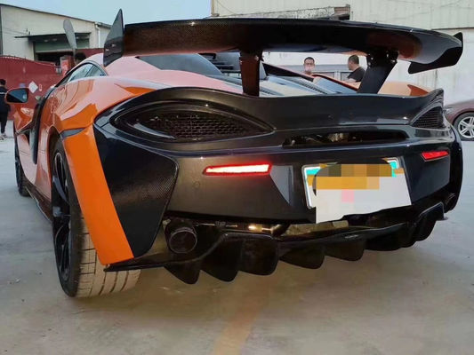 Για την McLaren 540C 570S Τυποποιημένο GT4 Στυλ Μπροστά Μπάμπερ Σπόιλερ Πλευρό Φούστα 540C 570S Τυποποιημένο Τυποποιημένο