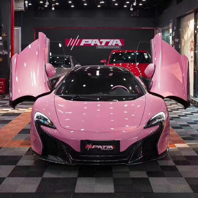 Για τη McLaren MP4-12C Τεχνική συσκευή MP4-12C Αναβαθμίζει τα μπροστινά και πίσω προφυλακτήρα
