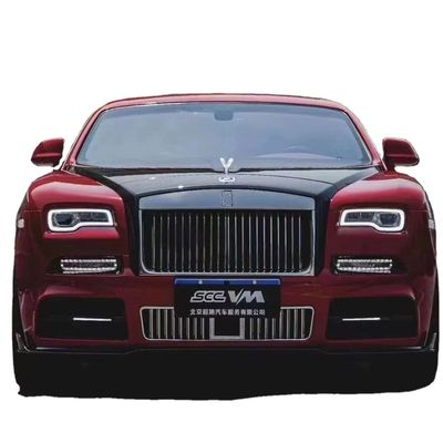 CSS σχεδιασμός κιτ σώματος Rolls Royce 2008 - 2016 Κιτ σώματος από ανθρακονήματα