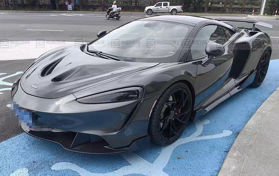 πλαστικό μαύρο McLaren GT κουτί σώματος προφυλακτήρα σπόιλερ πλευρική φούστα κάλυψη