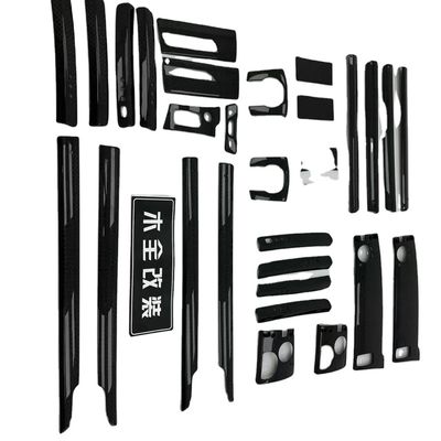 RR4 Rolls-Royce Ghost Body Kit 2010 - 2018 Εσωτερική επιφάνεια κέντρου