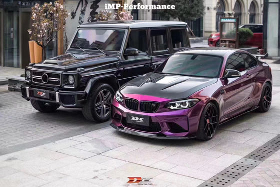 IMP στυλ Carbon Fiber Hood για BMW M2 2 Series F22 F87 Carbon Fiber Motor Cover Κάλυψη κινητήρα