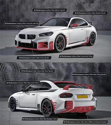Για BMW M2 G87 Carbon Fiber Body Kit M2 G87 Αναβαθμισμένο MP Style Carbon Fiber Front Lip Diffuser Spoiler Body Kit