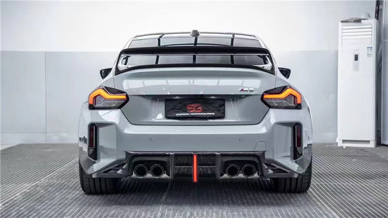 Για BMW M2 G87 Carbon Fiber Body Kit M2 G87 Αναβαθμισμένο στυλ AE Carbon Fiber Front Lip Diffuser