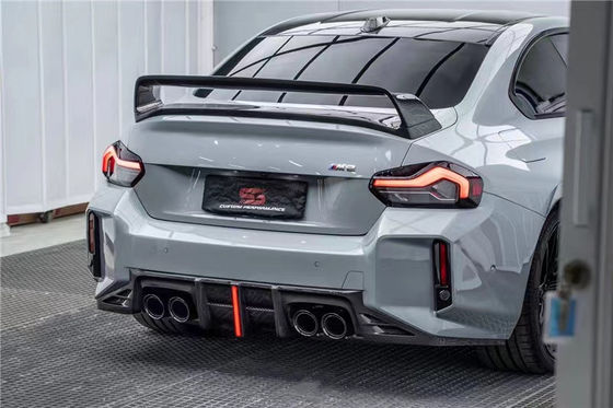 Για BMW M2 G87 Carbon Fiber Body Kit M2 G87 Αναβαθμισμένο στυλ AE Carbon Fiber Front Lip Diffuser