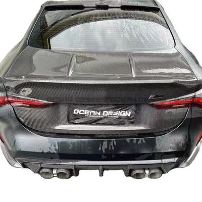 Για την BMW G87 M2 Καρβονιδιακή κάλυψη πίσω αποσκευής G87 M2 Αναβαθμισμένη κάλυψη πίσω από ανθρακονήματα τύπου CSL και κάλυψη αποσκευής