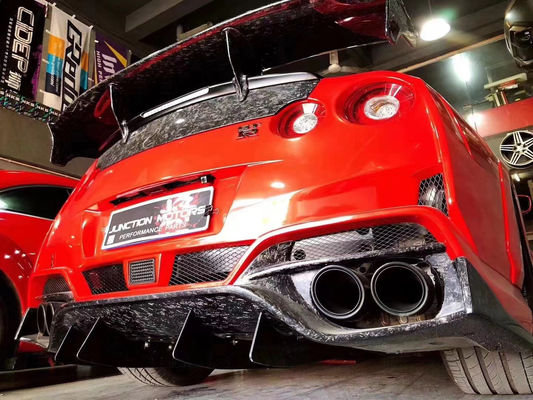 Για το Nissan GTR Body Kit το GTR R35 αναβαθμίζει το VARIS-style Carbon Fiber Front και Rear Bumper Spoiler Body Kit
