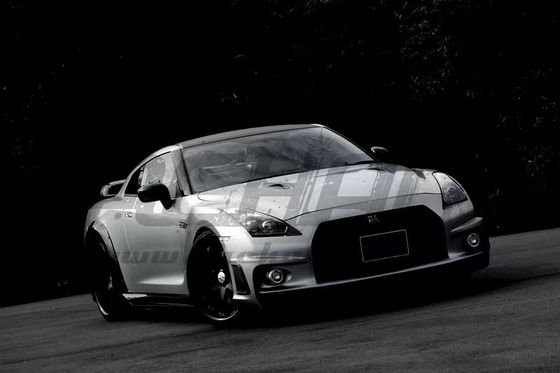 VILSIDE Στυλ Nissan 350z Wide Body Kit 2003 - 2008 GTR 350z Kbd Μπροστά προφυλακτήρα