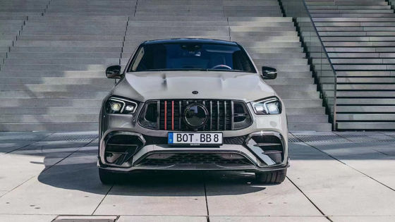 Για το 2020-2022 Mercedes GLE Carbon Fiber Body Kit GLE GLE Coupe Αναβαθμισμένο για το Bras-style Carbon Fiber Body Kit