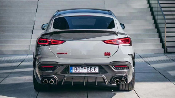 Για το 2020-2022 Mercedes GLE Carbon Fiber Body Kit GLE GLE Coupe Αναβαθμισμένο για το Bras-style Carbon Fiber Body Kit