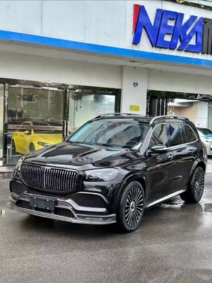 Μέιμπαχ GLS600 Μέρσεντες Μπενζ Κουτί Σώματος Στυλ LD Μπροστά Αμαξώματος Μπανκερ Λιπ Κουτί Πλαίσιο